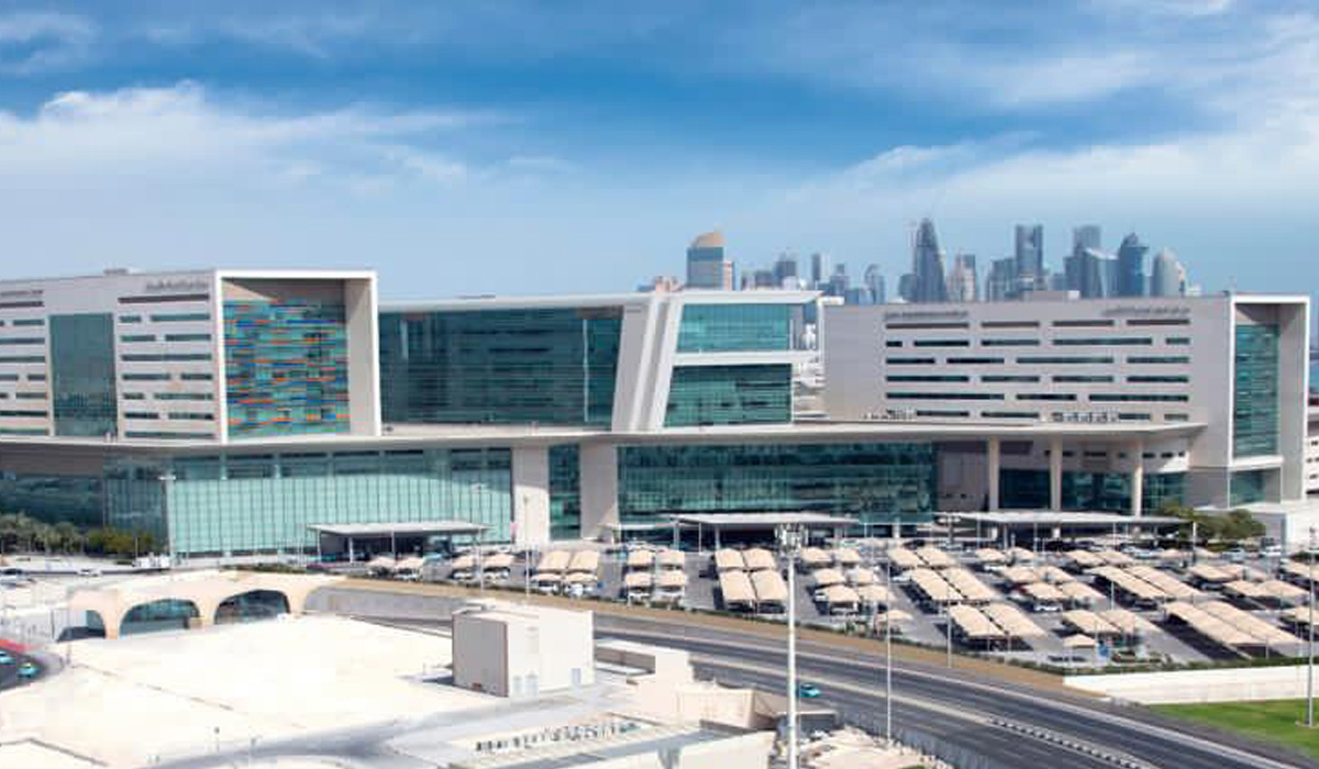HMC Qatar